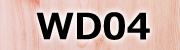 ウッドフィルムWD04